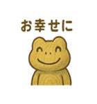 木彫りカエルさんのおうち連絡（個別スタンプ：36）