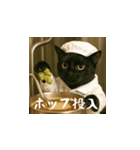 台湾猫のビール＆ウィスキー工房（日本語）（個別スタンプ：18）