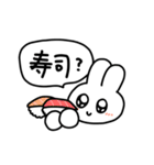 酒のお誘いスタンプ（個別スタンプ：12）