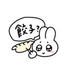 酒のお誘いスタンプ（個別スタンプ：13）