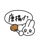 酒のお誘いスタンプ（個別スタンプ：15）