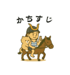 2つの幸せ2（個別スタンプ：1）