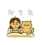 2つの幸せ2（個別スタンプ：2）