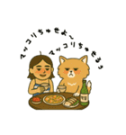 2つの幸せ2（個別スタンプ：5）