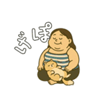 2つの幸せ2（個別スタンプ：6）