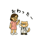 2つの幸せ2（個別スタンプ：7）