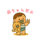 2つの幸せ2（個別スタンプ：10）