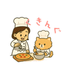2つの幸せ2（個別スタンプ：16）