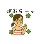 2つの幸せ2（個別スタンプ：17）
