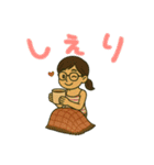2つの幸せ2（個別スタンプ：20）