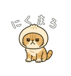 2つの幸せ2（個別スタンプ：23）
