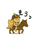 2つの幸せ2（個別スタンプ：26）