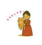 2つの幸せ2（個別スタンプ：27）