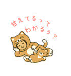 2つの幸せ2（個別スタンプ：29）