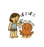 2つの幸せ2（個別スタンプ：30）