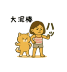 2つの幸せ2（個別スタンプ：40）