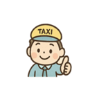 タクシー運転手さんの日常ひとこと（個別スタンプ：2）