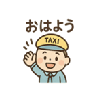タクシー運転手さんの日常ひとこと（個別スタンプ：3）