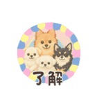 マロンと一緒 いちご、もも、ぷりん（個別スタンプ：5）
