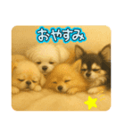 マロンと一緒 いちご、もも、ぷりん（個別スタンプ：8）