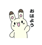 恋うさちゃんスタンプ（個別スタンプ：1）