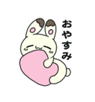 恋うさちゃんスタンプ（個別スタンプ：3）