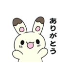 恋うさちゃんスタンプ（個別スタンプ：4）