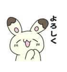 恋うさちゃんスタンプ（個別スタンプ：7）