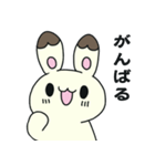 恋うさちゃんスタンプ（個別スタンプ：8）