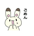恋うさちゃんスタンプ（個別スタンプ：11）