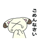 恋うさちゃんスタンプ（個別スタンプ：12）