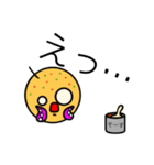 たこっぴーあらわる！01（個別スタンプ：3）
