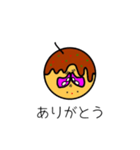 たこっぴーあらわる！01（個別スタンプ：4）