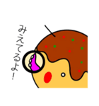 たこっぴーあらわる！01（個別スタンプ：13）