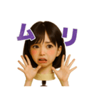 ウィッグにだって感情はあるもん（個別スタンプ：3）