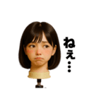 ウィッグにだって感情はあるもん（個別スタンプ：7）