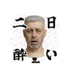 ウィッグにだって感情はあるもん（個別スタンプ：11）