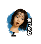 ウィッグにだって感情はあるもん（個別スタンプ：15）