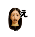 ウィッグにだって感情はあるもん（個別スタンプ：17）