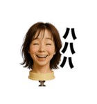 ウィッグにだって感情はあるもん（個別スタンプ：22）