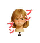ウィッグにだって感情はあるもん（個別スタンプ：26）