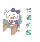 小羽家族16-2025 LET'S DRAW（個別スタンプ：1）