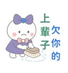 小羽家族16-2025 LET'S DRAW（個別スタンプ：2）