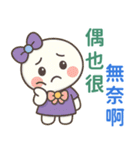 小羽家族16-2025 LET'S DRAW（個別スタンプ：4）