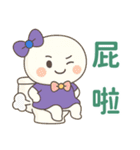 小羽家族16-2025 LET'S DRAW（個別スタンプ：6）