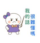 小羽家族16-2025 LET'S DRAW（個別スタンプ：7）