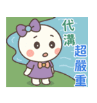 小羽家族16-2025 LET'S DRAW（個別スタンプ：8）