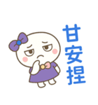 小羽家族16-2025 LET'S DRAW（個別スタンプ：11）