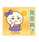 小羽家族16-2025 LET'S DRAW（個別スタンプ：12）