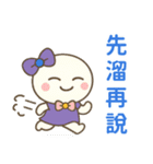 小羽家族16-2025 LET'S DRAW（個別スタンプ：14）